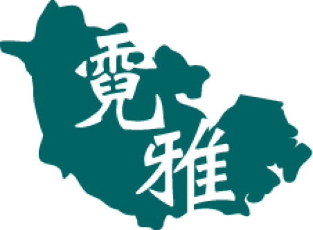NIA logo